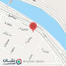 عکس لوازم تحریر آفتاب 