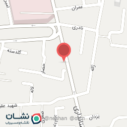 عکس نوشت افزار شهریار