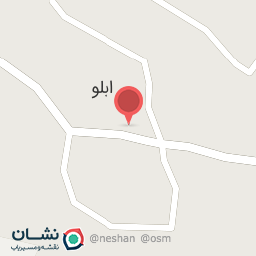 عکس مسجد جامع آبلو