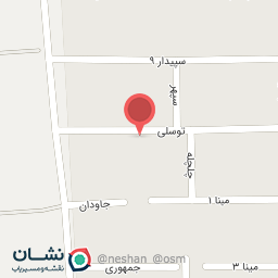 عکس سیگار و ذغال فروشی