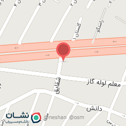 عکس قصابی اسلامی