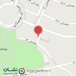 عکس خشکشویی ایمان