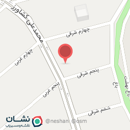 عکس مطب دکتر نگار بحرالعلومی