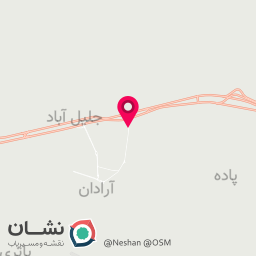 عکس ارادان