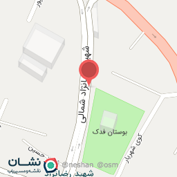 عکس شرکت آذر آنلاین