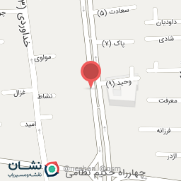 عکس سالن ناخن نگار