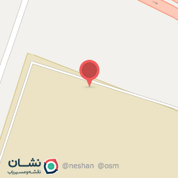 عکس نبات آرش