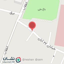 عکس ساختمان پزشکان آپادانا