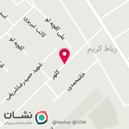 عکس فروشگاه آرایشی و بهداشتی ماهلند