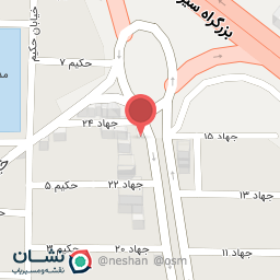 عکس لاستیک فروشی میرشکاریان