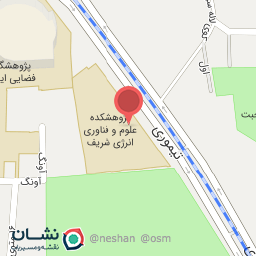 عکس شرکت دیتال