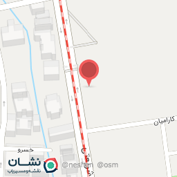 عکس نیوبالانس