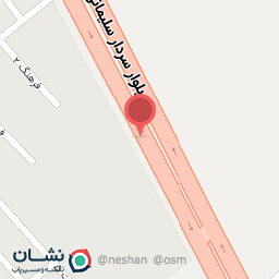 عکس کارواش سفیر