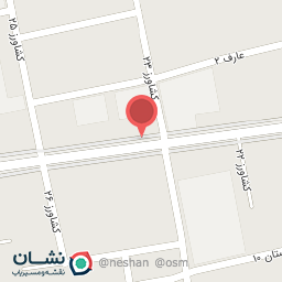 عکس کافه گلستان