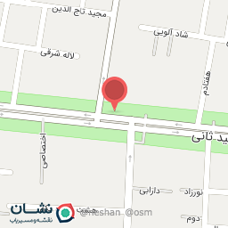 عکس عطاری یاس