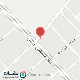 عکس آجیل و خشکبار آقای اجیل