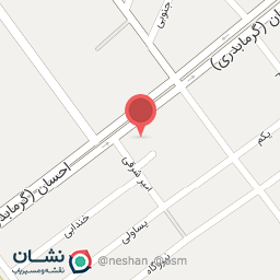 عکس فنر سازی اسحاقی