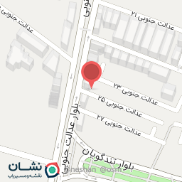 عکس فلافل خوشمزه