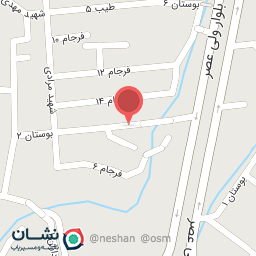 عکس شرکت هنر آسمان و زمین