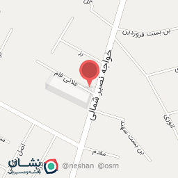 عکس مطب طب سوزنی و سنتی دکتر امیر رضائیان فیاض 