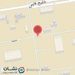 عکس شرکت نیکان اسید