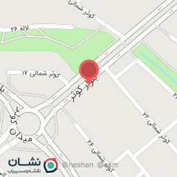 عکس دفتر اسناد رسمی ۱۷۵ مشهد