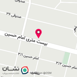 عکس کافه مافه