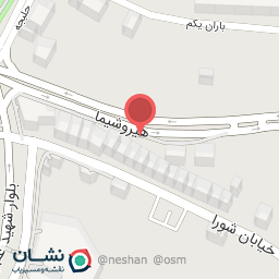 عکس دفتر خدمات مالیاتی محمدی