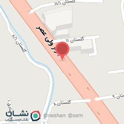 عکس نانوایی 