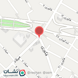 عکس بستنی آرش