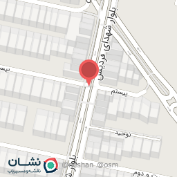 عکس آجیل گرم و تخمه داغ پسرخاله