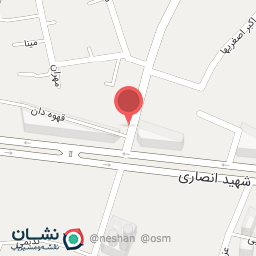 عکس خیریه آوای لبخند مهربان