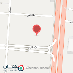 عکس ارمغان نوین