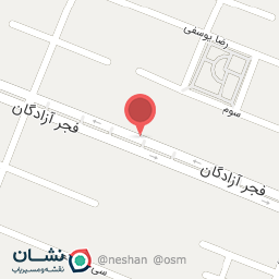 عکس نان بربری یاسر