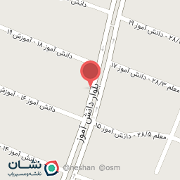 عکس بستنی آوازه