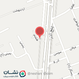 عکس تعویض روغنی لبخند