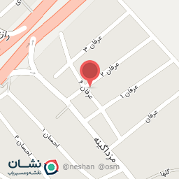 عکس تهیه غذای قربانی