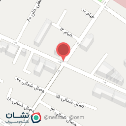 عکس کفش همسفر