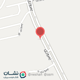 عکس روغن فروشی کوروش