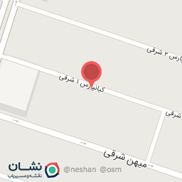 عکس خانه فراموز آسمان آبی