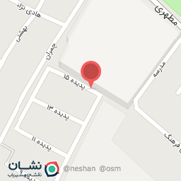 عکس ساختمان آوا