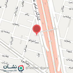 عکس مسجد علی بن ابی طالب