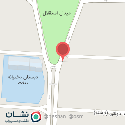 عکس پلاسکو لیمون