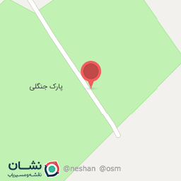 عکس پارک جنگلی زرند