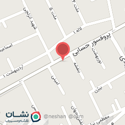 عکس فروشگاه لوازم خانگی آوا