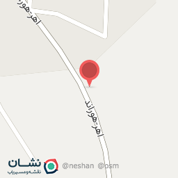 عکس رستوران ضیافت 