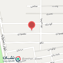 عکس شرکت کالیته سازان نانو تک