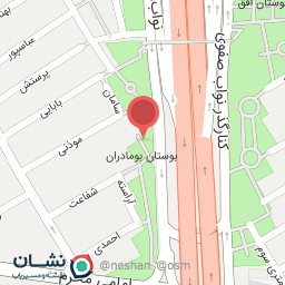 عکس پارک بومادران