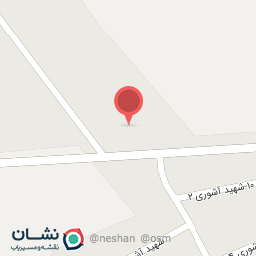 عکس مصالح فروشی سیفی