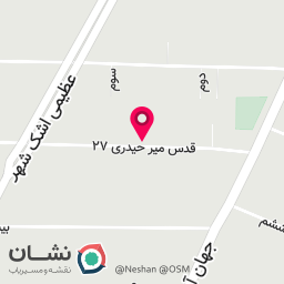 عکس آرایشگاه گیسو
